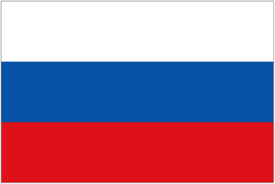 Russian / Русский / Russisch / Ruso / Rus