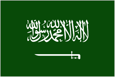 Arab / Арабский / Arabisch / Árabe / Arap
